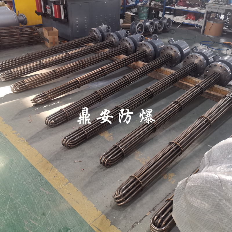 鼎安防爆 高壓電加熱管 導(dǎo)熱油加熱棒 蒸汽加熱
